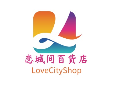 LoveCityShopLOGO设计