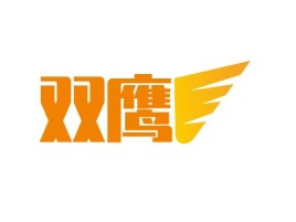 北京双鹰店铺标志设计