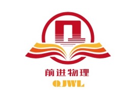 贵州QJWLlogo标志设计