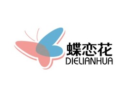 蝶恋花企业标志设计