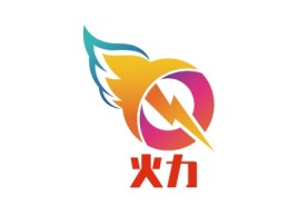 广州火力logo标志设计
