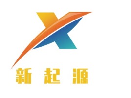 新起源公司logo设计