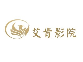 四川艾肯影院logo标志设计