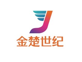 金楚世纪公司logo设计