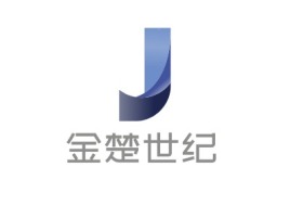 金楚世纪公司logo设计