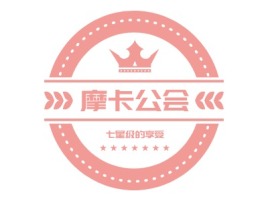 山东竹叶青logo标志设计