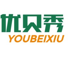 YOUBEIXIU 门店logo设计