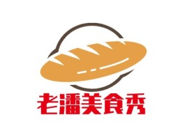 山东老潘美食秀品牌logo设计
