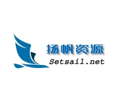山东扬帆资源公司logo设计