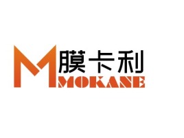 MOKANE公司logo设计