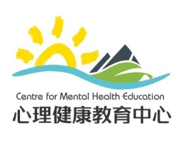 Centre for Mental Health Educationlogo标志设计