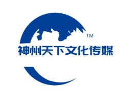 浙江神州天下文化传媒logo标志设计