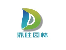 鼎勝園林企業(yè)標志設計