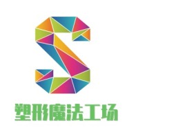 塑形魔法工场
logo标志设计