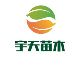 宇天苗木品牌logo設(shè)計