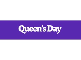 Queen's Day公司logo设计