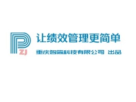 重庆智简科技有限公司 出品公司logo设计