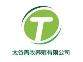 太谷青牧养殖有限公司企业标志设计