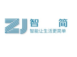 智       简公司logo设计