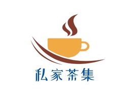 私家茶集店鋪logo頭像設(shè)計