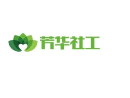 芳华社工         公司logo设计