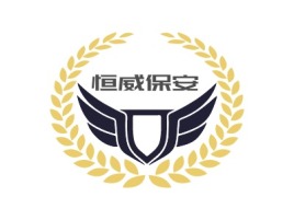 北京恒威保安  企业标志设计
