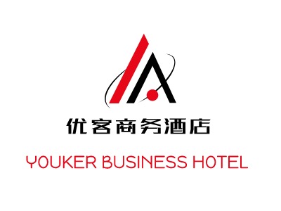 優(yōu)客商務酒店LOGO設計