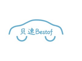 贝速Bestof公司logo设计