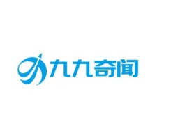 河北九九奇闻公司logo设计