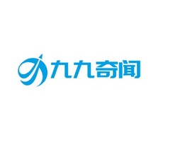 九九奇聞公司logo設計