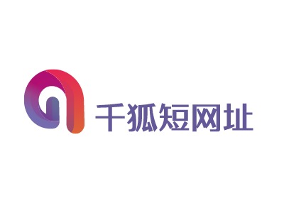 千狐短网址LOGO设计