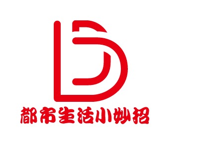 都市生活小妙招LOGO设计