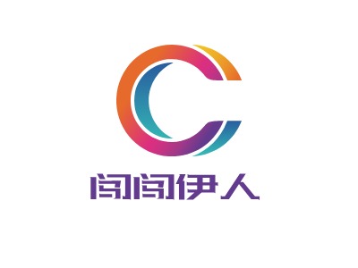 闖闖伊人LOGO設(shè)計