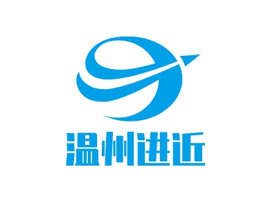 溫州進(jìn)近LOGO設(shè)計(jì)