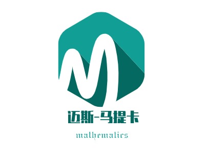 邁斯-馬提卡LOGO設計