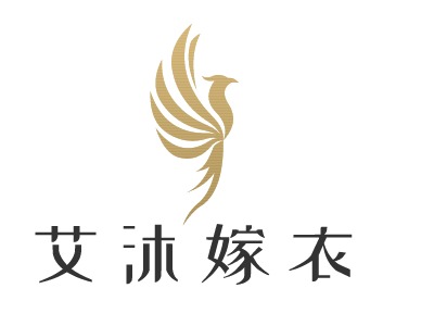 艾沐嫁衣LOGO设计