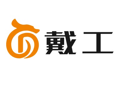 戴工LOGO设计