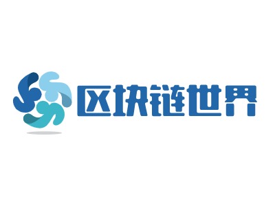 区块链世界LOGO设计