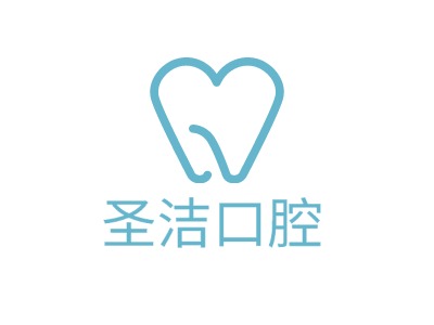 圣洁口腔LOGO设计