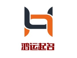山东鸿运起名门店logo设计