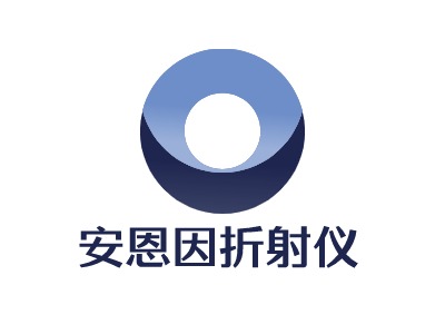 安恩因折射儀LOGO設(shè)計