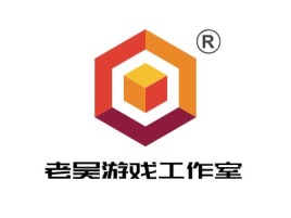 老吴游戏工作室公司logo设计