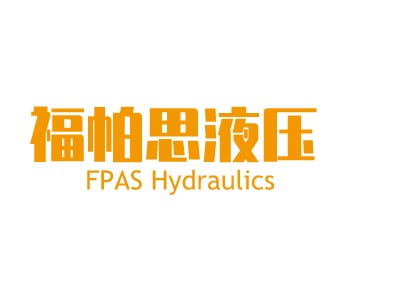 FPAS HydraulicsLOGO设计