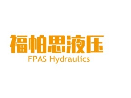 FPAS Hydraulics企业标志设计