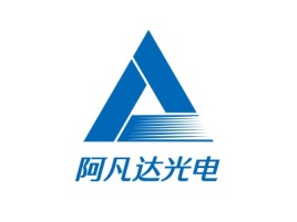 阿凡达光电企业标志设计