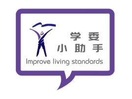 河南学委小助手logo标志设计