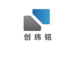 创 纬 铭公司logo设计