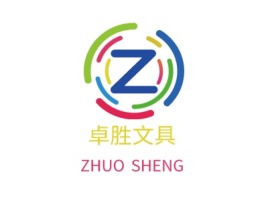 河南卓胜文具公司logo设计