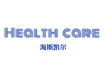 海斯凯尔LOGO设计