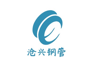 沧兴钢管LOGO设计